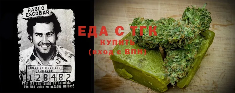 Canna-Cookies марихуана  ОМГ ОМГ tor  Мичуринск 