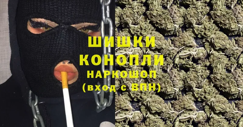 МАРИХУАНА SATIVA & INDICA  Мичуринск 